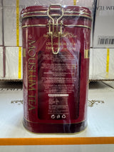 Mouslum Premium Tea Case