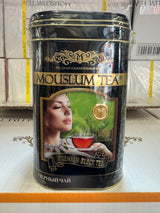 Mouslum Premium Tea Case
