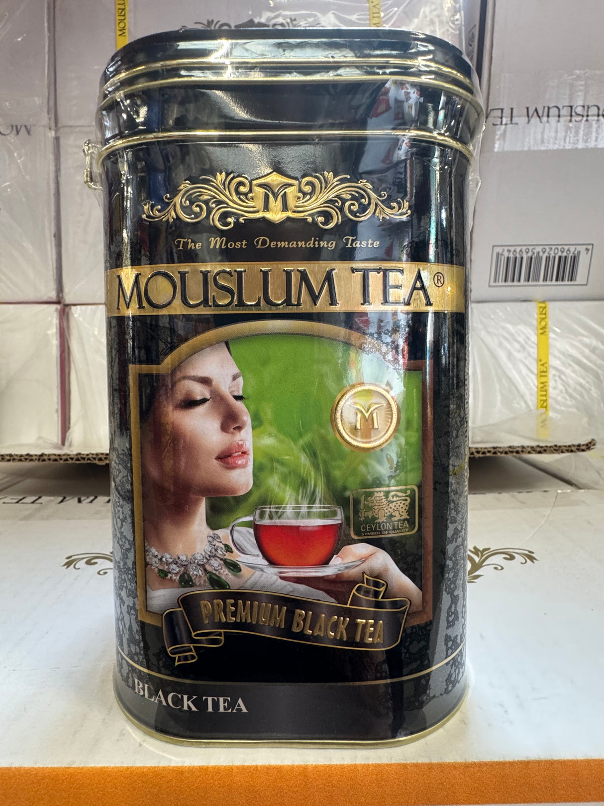 Mouslum Premium Tea Case