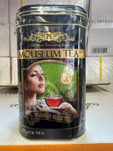 Mouslum Premium Tea Case