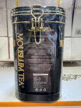 Mouslum Premium Tea Case