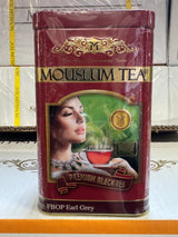 Mouslum Premium Tea Case