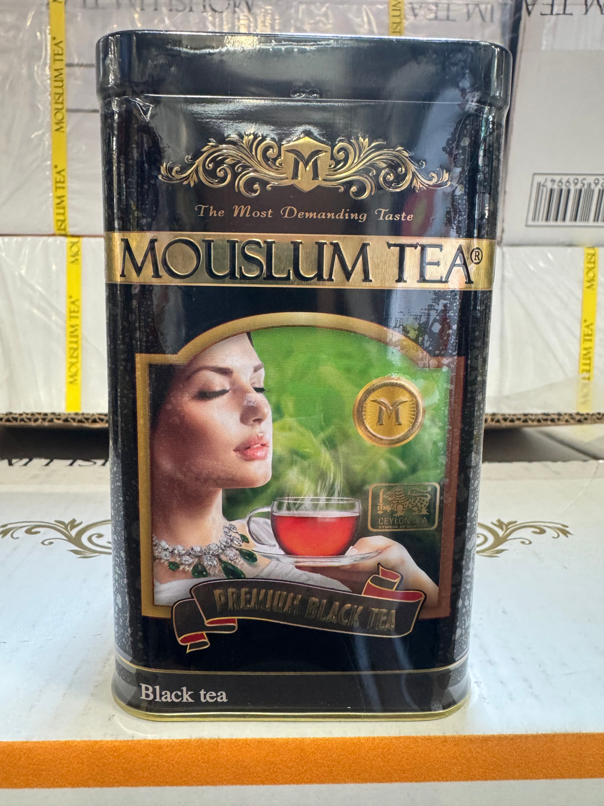 Mouslum Premium Tea Case