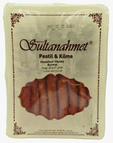 Sultanahmet (Burma) Hazelnut-Honey Roll (12X300GR) - Aytac Foods Wholesale