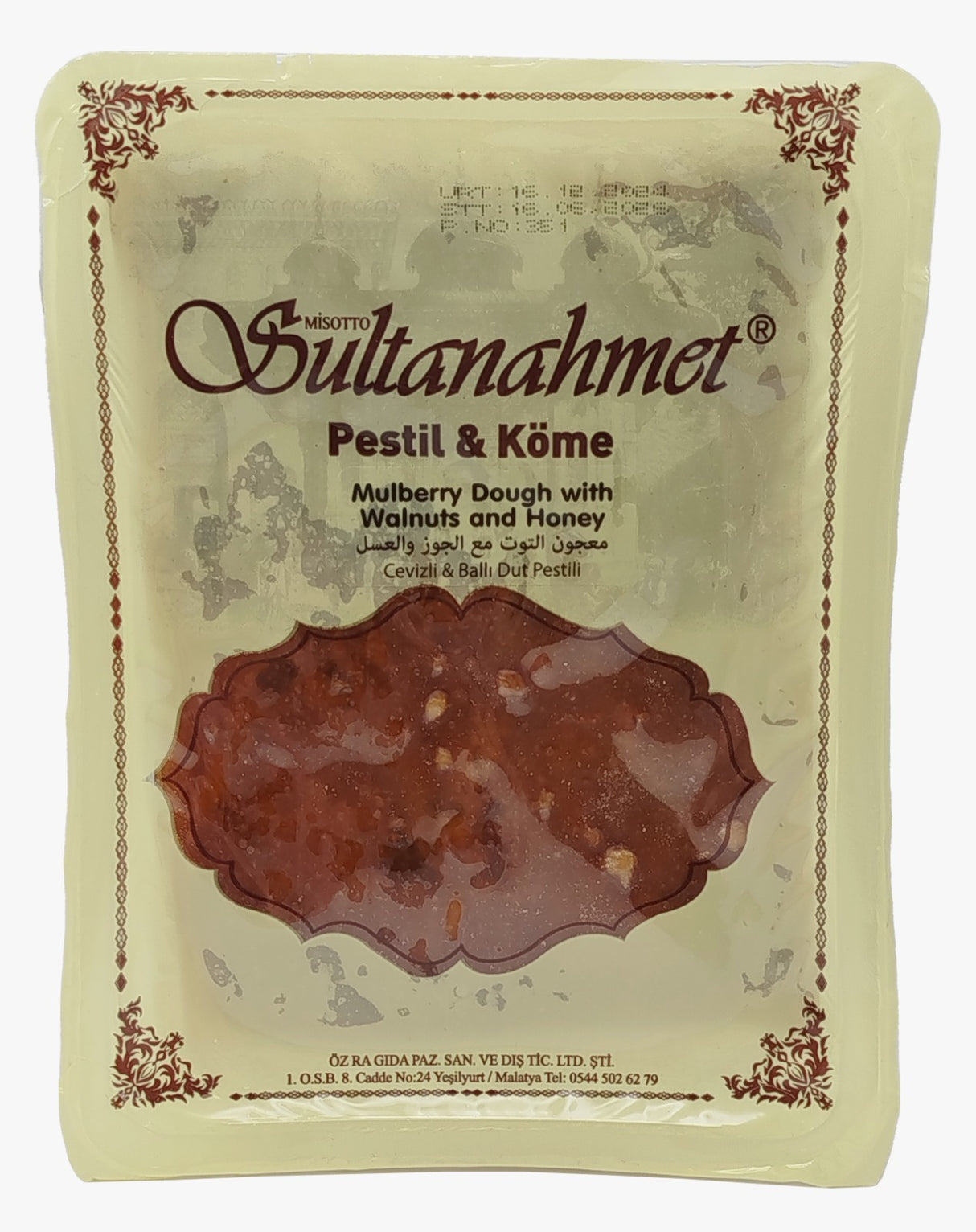 Sultanahmet (Pestil) Mulberry Dough Honey-Walnuts (12X300GR) - Aytac Foods Wholesale