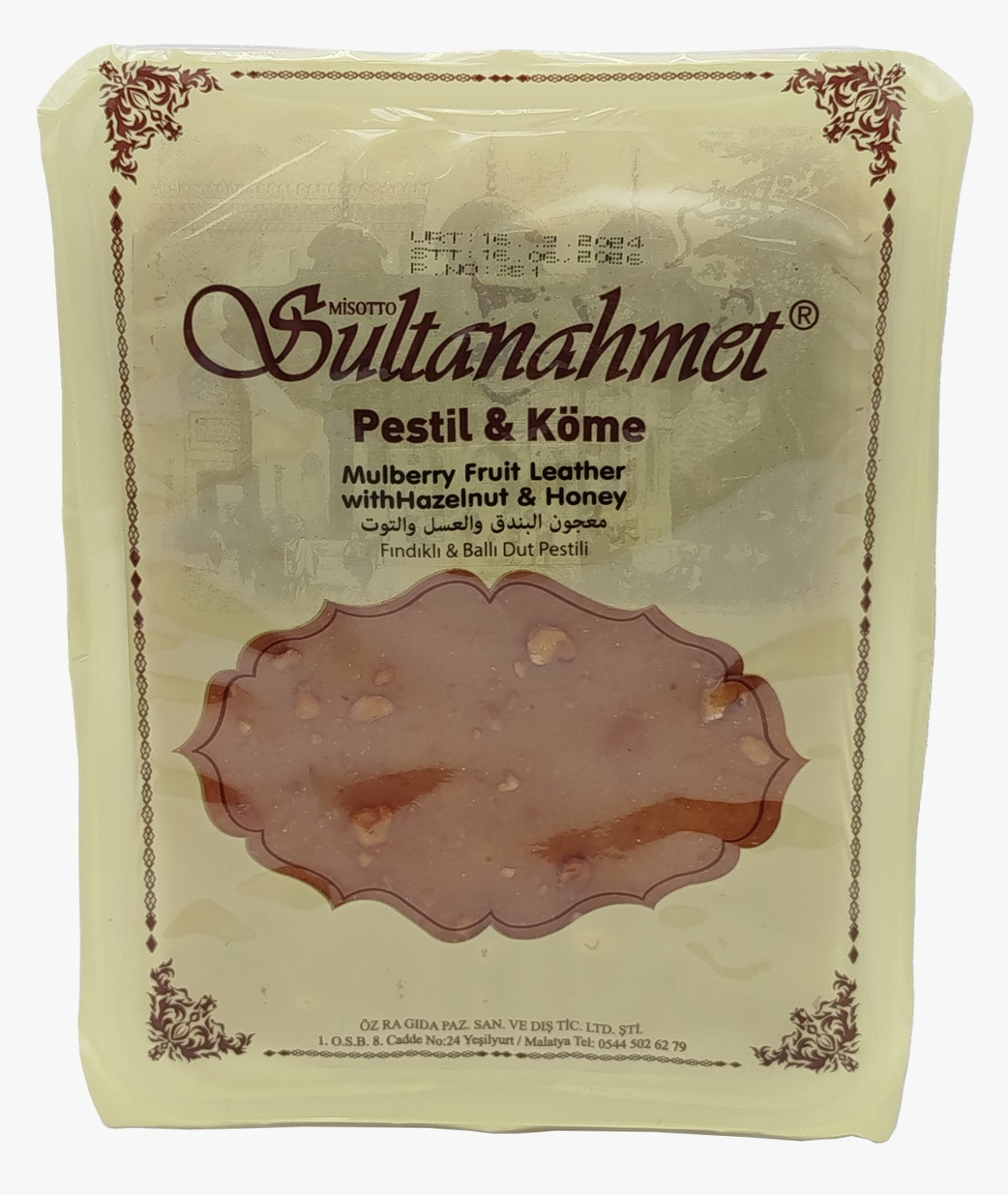 Sultanahmet (Pestil) Mulberry Fruit Leather Honey-Hazelnut (12X300GR) - Aytac Foods Wholesale