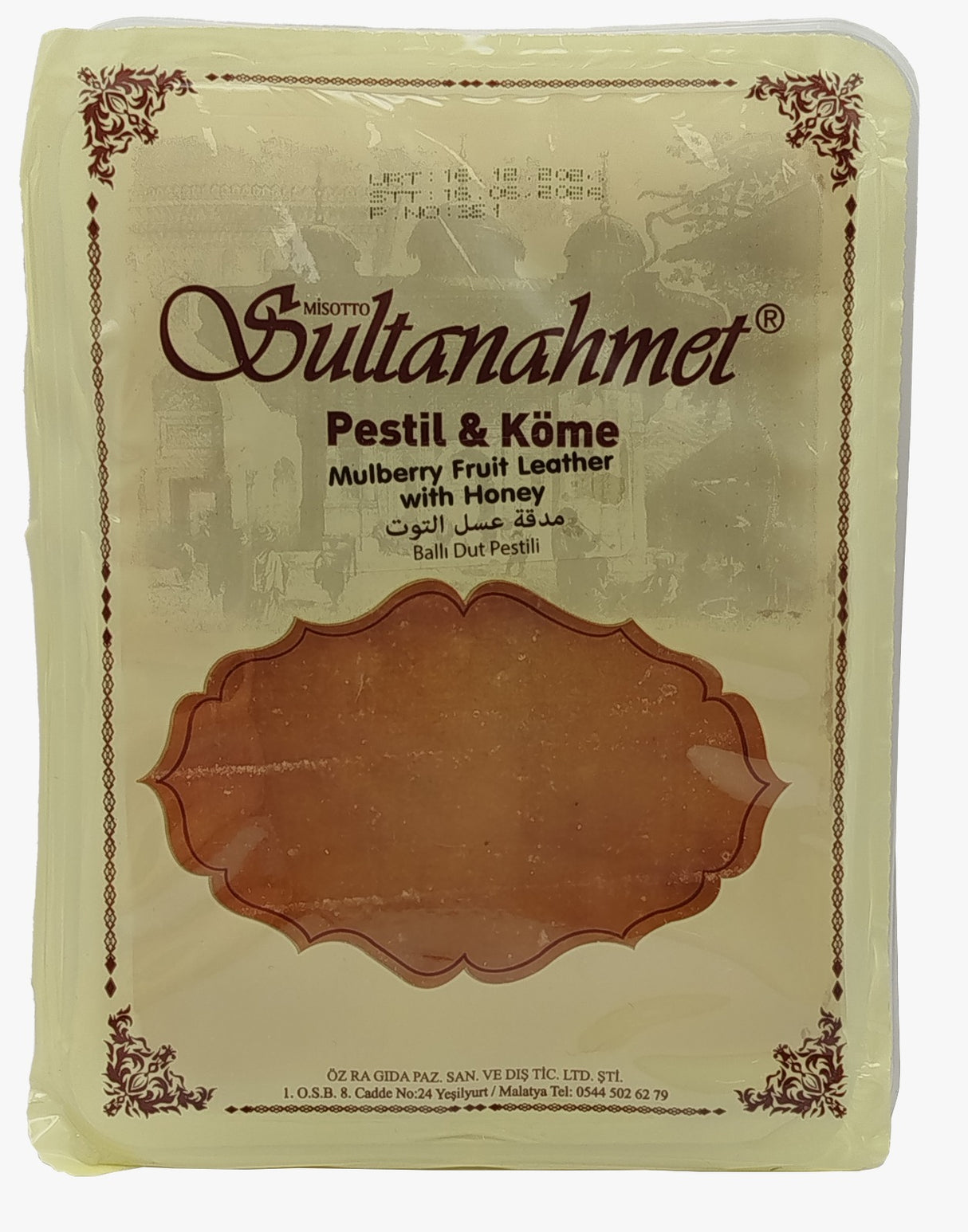 Sultanahmet (Pestil) Mulberry Fruit Leather Honey (12X300GR) - Aytac Foods Wholesale