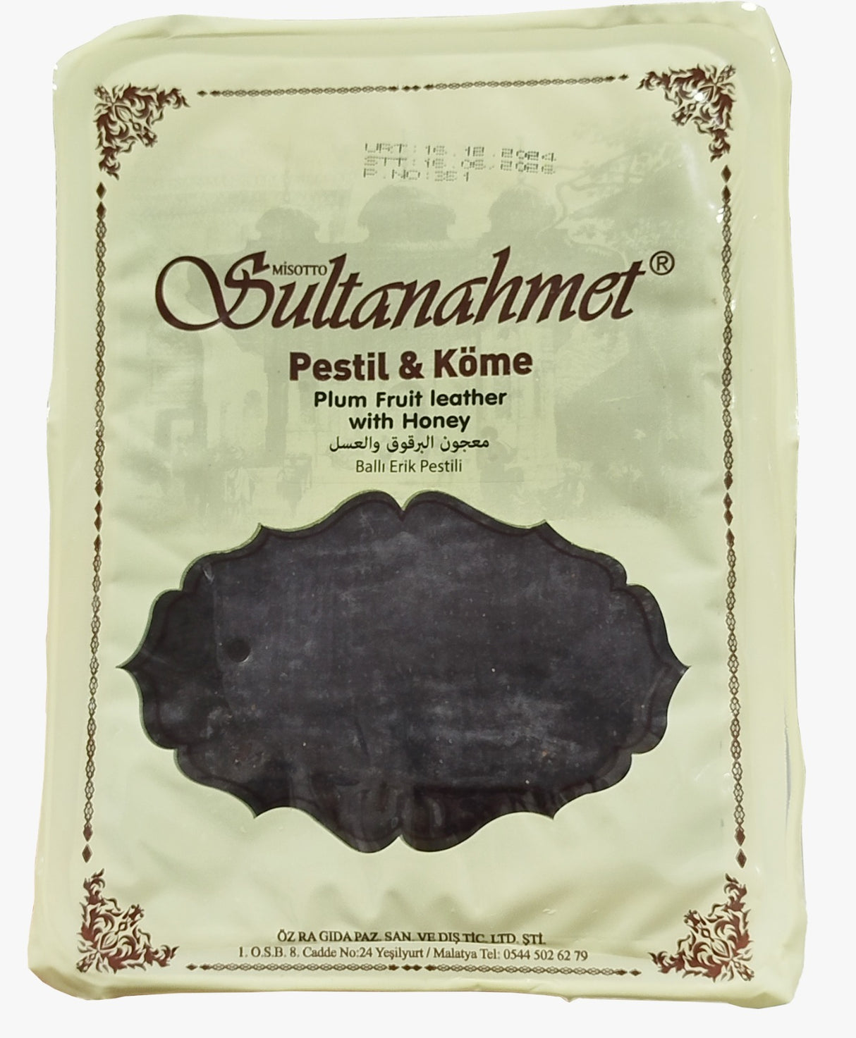 Sultanahmet (Pestil) Plum Fruit Leather Honey (12X300GR) - Aytac Foods Wholesale