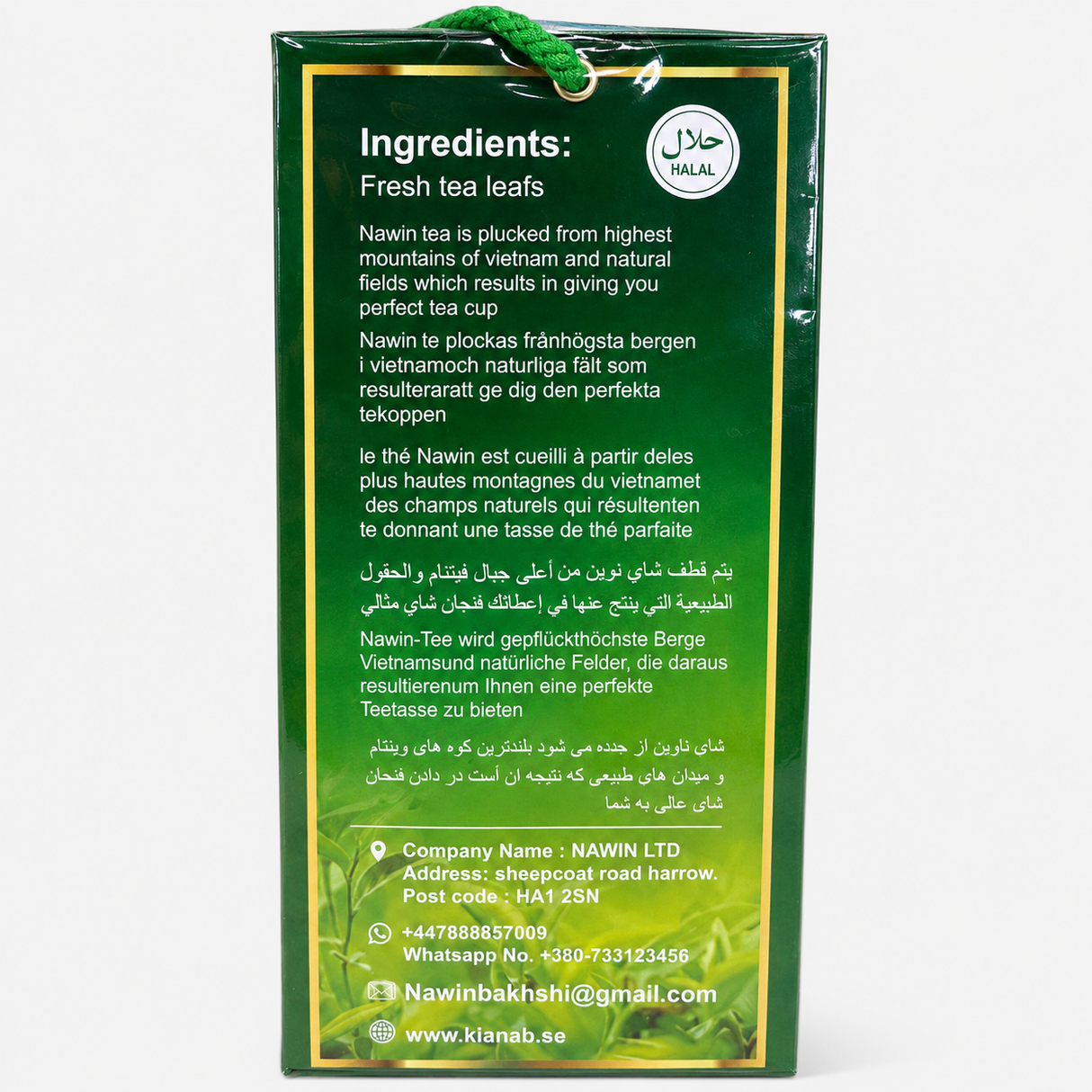 Nawin Green Tea 500G x 24 Case