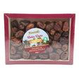 Alnakhlah Madina Rabia Dates 800G