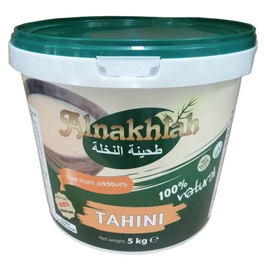 Alnakhlah Tahina 5KG