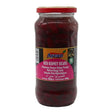 Aycan Tr Boiled Red Kidney Beans Jar 580G