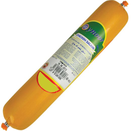 Aynoor Chicken Salami 450G