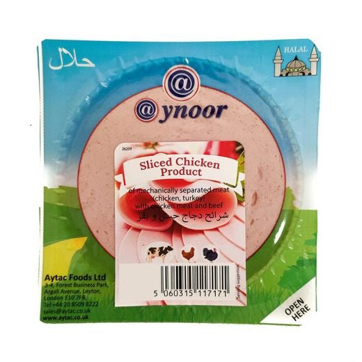 Aynoor Sliced Mortadella Beef 200G