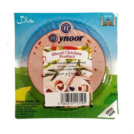 Aynoor Sliced Mortadella Chicken W.Paprika 200G