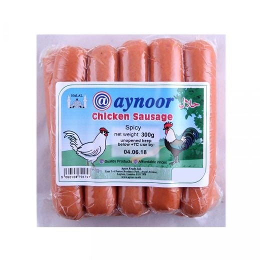 Aynoor Spicy Chicken Sausage 300G