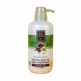 Eyup Sabri Hair Conditioner With Natural Olive Oil 600mlx12 - Aytac Foods Wholesale
