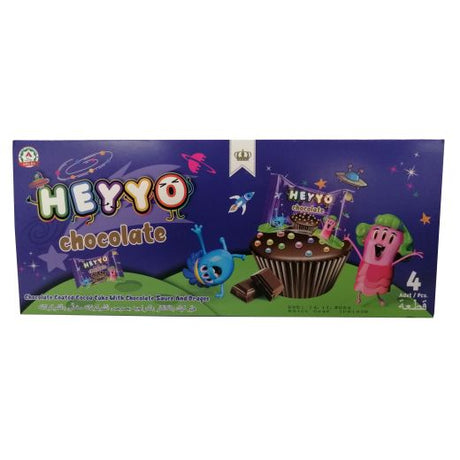 Heyyo Chocolate Cake Chocolate Sauce And Dragee 160G