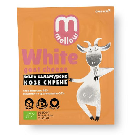 Mmellow Organic White Brined Goat Cheese - 200Gr