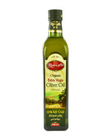 Riviere D Or Extra Virgin Olive Oil 500mlx12 - Aytac Foods Wholesale