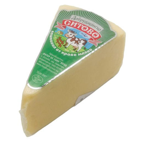 Sitovo Bulgarian Yellow Cow Cheese 400G