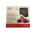 Yaffa Medium Delight Medjoul Date [B Class] 1800G