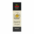 Yaffa Black Seed Oil 100ml